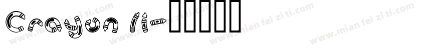 Crayon li字体转换